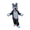 Halloween Gray Long Fur Husky Dog Mascot Costume Hairy Wolf Puppet Headgear Furry Fox Anime Fancy Dress Parade Suits Set194o