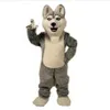 2019 Factory direct Fancy Gray Dog Husky Dog With The Appearance Of Wolf Mascot Costume Mascotte Adult Cartoon Character Part209m
