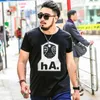 Men's T-Shirts Cheap Sale GXXH Brand T-shirt Shirt 5XL Men Tees Tops L230715