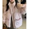 Autumn and winter ladies pink stand collar loose down short coat, duck down fill soft and comfortable, cuff hem tighten warm and not leak, version loose fashion.