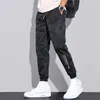 Men's Pants Spring Summer For Men Fashion Elastic Waistband Drawstring Pockets Sports Camouflage Print Jogger Cargo Trousers