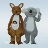 La mascotte Costumes adulto adorabile Koala canguro vestito operato dalla mascotte su misura animale Party262z