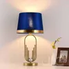 Table Lamps JJC Light Luxury Desk Lamp Living Room Bedroom Bedside Model Simple Postmodern American Study