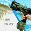 Sand Play Water Fun helautomatisk kontinuerlig skjutning Electric Water Gun Summer Children's Water Gun Stora kapacitet Pool Summer Toy for Kids Gift 230714