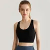 Kadın Tankları Tek Parçalı Spor iç çamaşırı genç kızlar Yoga Sutyen Gym Tank Top Giysileri Kadın Şok geçirmez Güzellik Tokes Fitness ile Geri