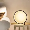 Table Lamps LED Round Circular Desk Lamp Night Light 25CM Bedroom Decoration For Living Room Bedside