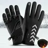 Пять пальцев перчаток на открытом воздухе спорт, вождение зимнее мужские и защищенные от ветра водонепроницаемые не скользящие сенсорные лыжи езды1270F