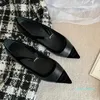 2023-petit vent parfumé chaussures simples femme pointu printemps nouveau français Vintage pointu un bouton Mary Jane chaussures femme