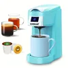 1PC Capsule Kawa Wyposażenie, ulepszenie Chulux Single Podręcznik do kawy na kupę, Mini Care Maker Pojedynczy filiżanka 5-12 unz kawa browar, 3 na 1 maszynę do kawy
