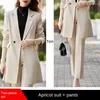 Kvinnors tvådelar Pants Fashion 2-Piece Set 2023 i Female Casual Long Jacket Byxor Elegant Office Lady Professional Business Suit