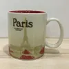 Керамическая керамическая керамика Starbucks City Classical Coffee Cup Cup Paris City298z