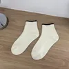 Frauen Socken Waffel weiß Kawaii Herbst Print Japanischer Stil verdickter weiblicher Winter süße Feste Farbe Frau Harajuku warm Happy Spaß