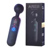 Вибраторы av Magic Wand Vibrator для женщин стимулятора клитора мощный женский массажер цифровой дисплей USB.