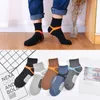 Sports Socks Prevent From Falling Off Non Slip Stereoscopic Heel Reinforcement Design Breathable And Sweat Absorbing. Mens