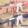 Sand Play Water Fun M416 Automatisk Electric Gun Summer Storkapacitet Water Beach Outdoor Water Fight Swimming Pool Children's Toys Gifts 230714