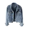 Kvinnors jackor kvinnor denim jacka fast färg enkelbröst korta pärlor dekor långärmad cardigan imitation pärla höstrock kvinna