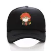 Ball Caps Game Mystic Messenger Hat 707 Jumin Zen Tam Siyah Cap Güneş Koruyucu Kadın Erkekler Ayarlanabilir Beyzbol