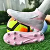 Торговые туфли мужчина чистит футбольные моды высокие топ -минины