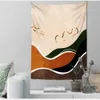 Tapisseries Dôme Caméras Paysage De Montagne Soleil Lune Tapisserie Tenture Murale Bohème Céleste Tapisserie Murale Hippie Tapis Mur Dortoir Décor Boho Maison