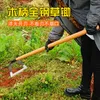 Hoe Hollow Weeding Rake Labor saving Loosening Soil Artifact H Handheld Steel Farm Tool Gardening 230714