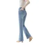 Women s Jeans 2023 High quality Casual Fashion All Match 230715