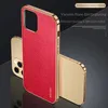 iPhone 15 15 13 12 11 14 Pro Plus Mini Case Luxury Leather Case Leather Protection Soft Shell Ultra-Thin Coque Skin Feeling Cover