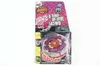 4D Beyblades Toupie Burst Beyblade Spinning Top بدون قاذفة BB-57 معركة معدنية واحدة YH3457