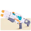 Sand Play Water Fun 50cm Space Water Guns Toys Kids Squirt Guns For Child Summer Beach Game Swimming 97BE 230714