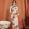 Chinês Tradicional Feminino Flor Cheongsam Estampado Vintage Dividido Vestido de Festa à Noite Sexy Senhora Robe Vestido Elegante Qipao Vestidos Et217u