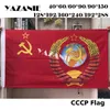 Bannerflaggor Yazanie valfri storlek USSR Rysslands flagg 1945-1945 Victory Day 9 maj Flagg Ryssland Ryssland Sovjetunionen Sovjetssn CCCP Flaggs and Banners 230714