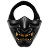 Party Masks Halloween Costume Cosplay Half Face Evil Demon Grimace Kabuki Samurai Prajna Hannya Oni Tactical Mask198y