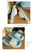 Slippers Schattig Konijn Slippers Dames Indoor Badkamer Antislip Slippers Zachte Zool Strand Sandalen Dames Slippers 230714