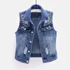 Costumes femmes Denim gilet perles mode printemps automne jean veste sans manches ample court manteau gilets Streetwear femme