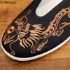 Dress Shoes Old Beijing Cloth Men Soft Sole Chinese Embroidery Style Yellow Black Dragon Round Mouth 230714