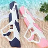 Sand Play Water Fun Space Electric Water Gun Toy Automatic Absorption Water High Pressure Outdoor Party Beach Swimming Pool Fight Toys For Kid Adult 230714