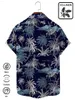 Mäns casual skjortor haiian skjorta för män sommarlinne tyg strand kokosnöt palm y2kstreetwear t-shirt kort ärm överdimensionerad 5xl kläder l230715