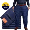 Jeans pour hommes Plus grande taille lâche droite lavage taille haute quatre saisons pantalons décontractés quotidien maison trajet voyage travail vêtements