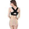 Correction du bossu pour femmes Shapers avec correcteur de Posture assis soutien-gorge amincissant vêtements soutien de la poitrine