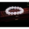 Strand 4A White Agate Bracelet Lychee Frozen Calcédoine Certificat