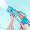 Sand Play Water Fun 50cm Space Water Guns Toys Kids Squirt Guns For Child Summer Beach Game Swimming 97BE 230714