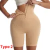 Ramię shaper ybfdo talia Trainer Traint Butt Schming Bielid Body Shaper Ciało Shapewear Blise Shaper Corset Utrata masy ciała Wysoka talia SHAPER 230714