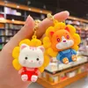 Fashion blogger designer jewelr New Sunflower Bear Cat Silicone Jewelry Keychain mobile phone Keychains Lanyards KeyRings wholesale YS182