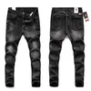 Мужские джинсы размер 42 44 46 48 Большие 2023 классические растягивающие штаны с широкими ногами толстые ноги увеличивают прямую уличную одежду