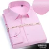 Koszule sukien męskich Formalne stroje koszuli biznesowe Długie rękawy projekt klatki piersiowej Modne drukowane guziki