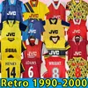 Top Highbury Home Football Shirt Soccer Jersey Soccer Pires Henry Reyes Retro Bergkamp Adams Galla Wright 95 96 97 98 90 91 92 93 94 99 00 1998 1992 1994 1996