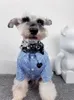 Vêtements pour chiens vêtements à rayures bleues chemise de printemps et d'été pour petit moyen bouledogue français Yorkshire chat mignon vêtements pour animaux de compagnie 230715