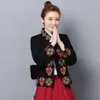 Traditional Chinese Clothing For Women Retro Jacquard Embroidery Chinese Mandarin Jacket Tang Suit Ladies Tops TA1921279x