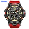 Smael Digital Men военные часы с двойными времени водонепроницаемые роскошные лучшие бренд часы для мужской спортивной светодиод