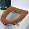 Fundas para asiento de inodoro, 2 uds., alfombrilla para baño, cojín redondo lavable, almohadilla gruesa y cálida, franela reutilizable