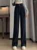 Women's Pants 2023 High Waist Drawstring Design Light Blue & Capris Loose Thin Wide Leg Casual Streetwear Mopping Q785